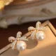 Butterfly Pearl Earrings Women's Exquisite Earrings for Girls Gift Party Ratings 166